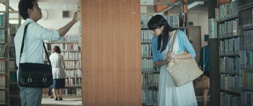 '사랑은 비가 갠 뒤처럼' [엔케이컨텐츠 제공]