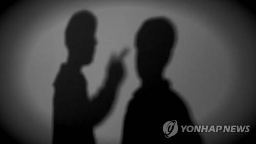 갑질 [연합뉴스TV 제공]