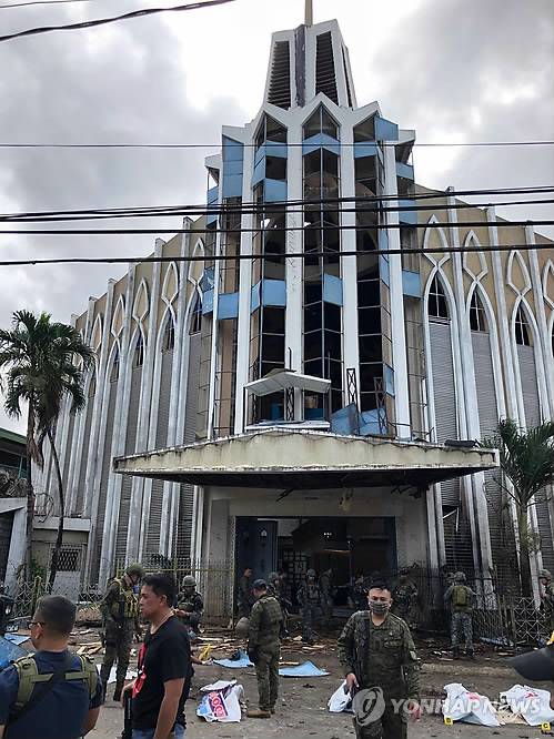 지난 1월 27일 연쇄 폭탄테러가 발생한 필리핀 술루주 성당 [AFP=연합뉴스 자료 사진]