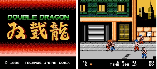 (패미콤용 더블드래곤. 아케이드에 비교해 그래픽은 좌절 수준. 하지만 아기자기한 재미가 있었다)