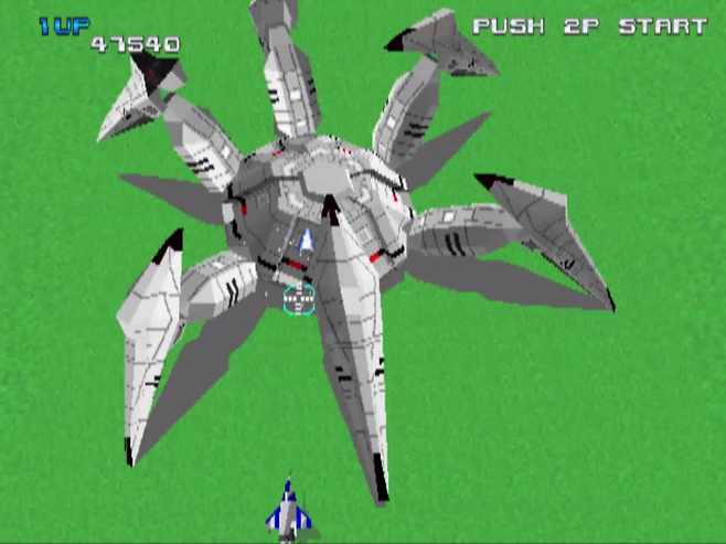 (아케이드판으로 리메이크된 제비우스 3D! 플레이스테이션으로도 이식되었다)