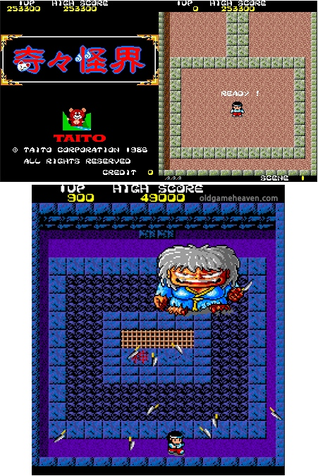 (기기괴계 오락실용 버전)