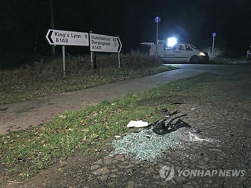 필립공 교통사고 현장 [AP=연합뉴스]