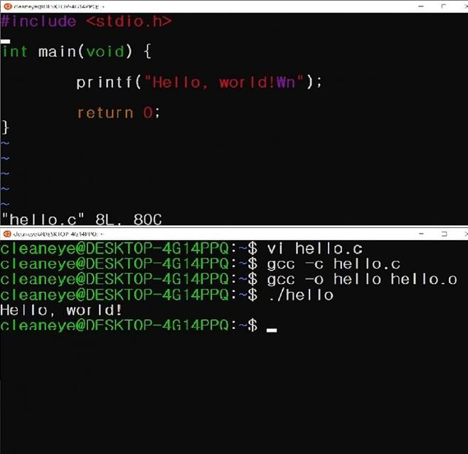 “헬로, 월드(Hello, world)!”를 출력하는 간단한 C 프로그램과 실행 과정. 1978년 출판된 《The C Programming Language》의 첫 예제로 소개됐다. 전산학 교과서로 널리 사용되는 이 책의 저자 데니스 리치는 C 언어 창시자이기도 한데, 2011년 그의 죽음을 맞이한 전 세계 개발자들은 “굿 바이, 월드(Good bye, world)!”라며 그의 죽음을 애도했다.
