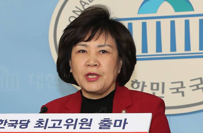 자유한국당 김순례 의원. [연합뉴스]