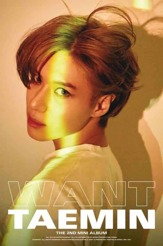 샤이니 태민/사진제공=SM엔터테인먼트