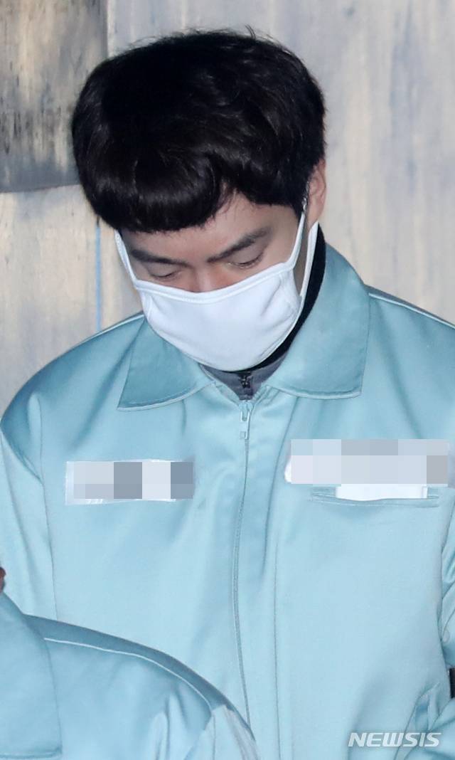 손승원