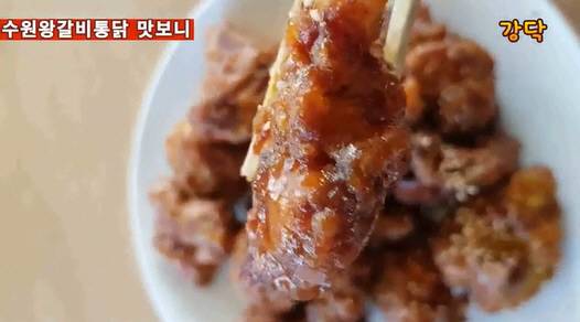 (사진=유튜브 ‘강신우의 닥치Go’ 영상 캡처)