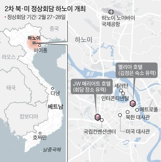 [그래픽=김주원 기자 zoom@joongang.co.kr]