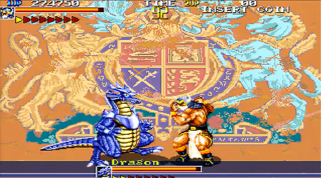 (푸른색 드래곤의 모습을 하고 있다)