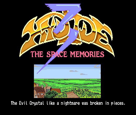 (하이드라이드3)