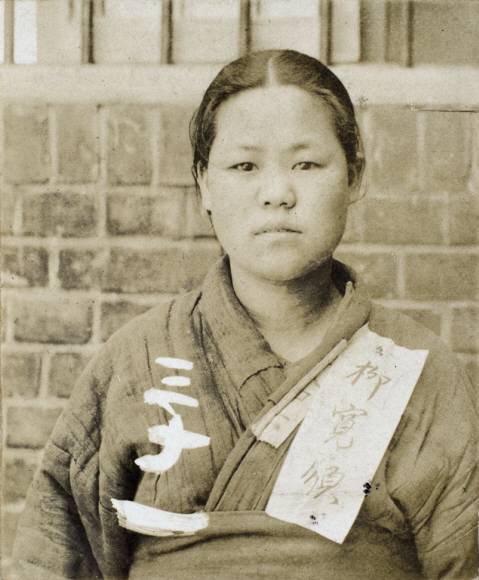 유관순 열사