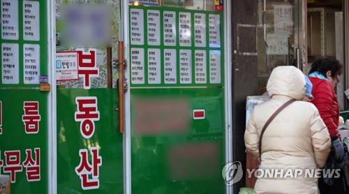 부동산 가격 속여 차액 5억원 가로챈 공인중개사 구속 사진은 기사 내용과 관련이 없음 [연합뉴스 자료사진]