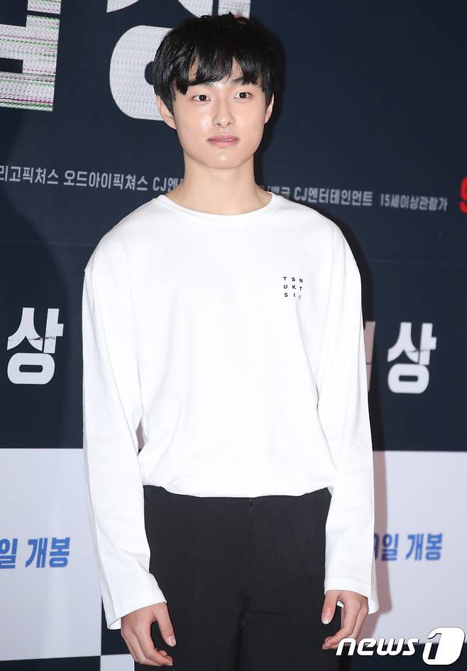 뉴스1 DB © News1 DB