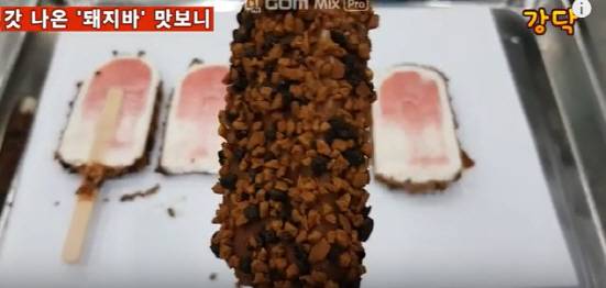 롯데푸드의 ‘돼지바’ 아이스크림.(사진=유튜브 ‘강신우의 닥치Go’ 캡처)