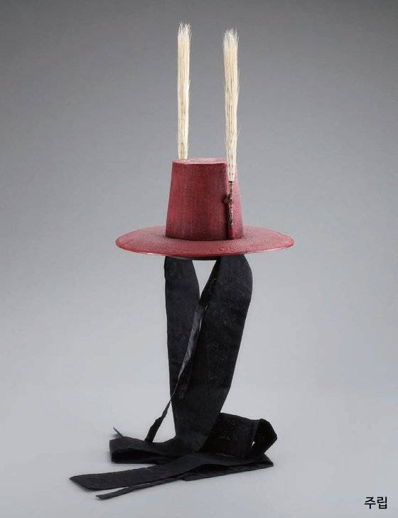 조선시대 남자의 모자