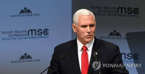 연설하는 펜스 부통령 [AFP=연합뉴스]