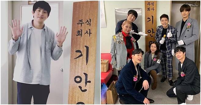 웹툰 작가 기안84(사진 왼쪽). 함께 출연하고 있는 MBC '나 혼자 산다' 출연진들이 개업을 축하했다. [사진 기안84 인스타그램]