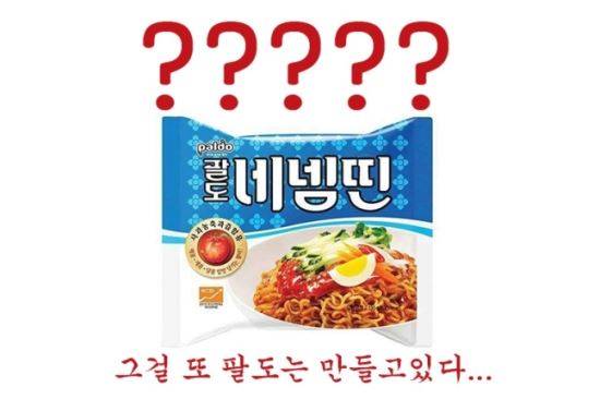 온라인 쇼핑몰 11번가 캡처