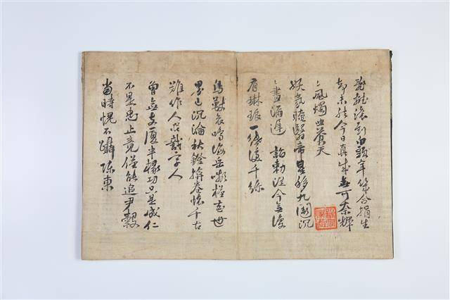 매천 황현이 1910년 경술국치를 통분하며 자결하기 전 남긴 시 ‘절명시’의 원본. 문화재청 제공 매천 황현이 1910년 경술국치를 통분하며 자결하기 전 남긴 시 ‘절명시’의 원본. 문화재청 제공