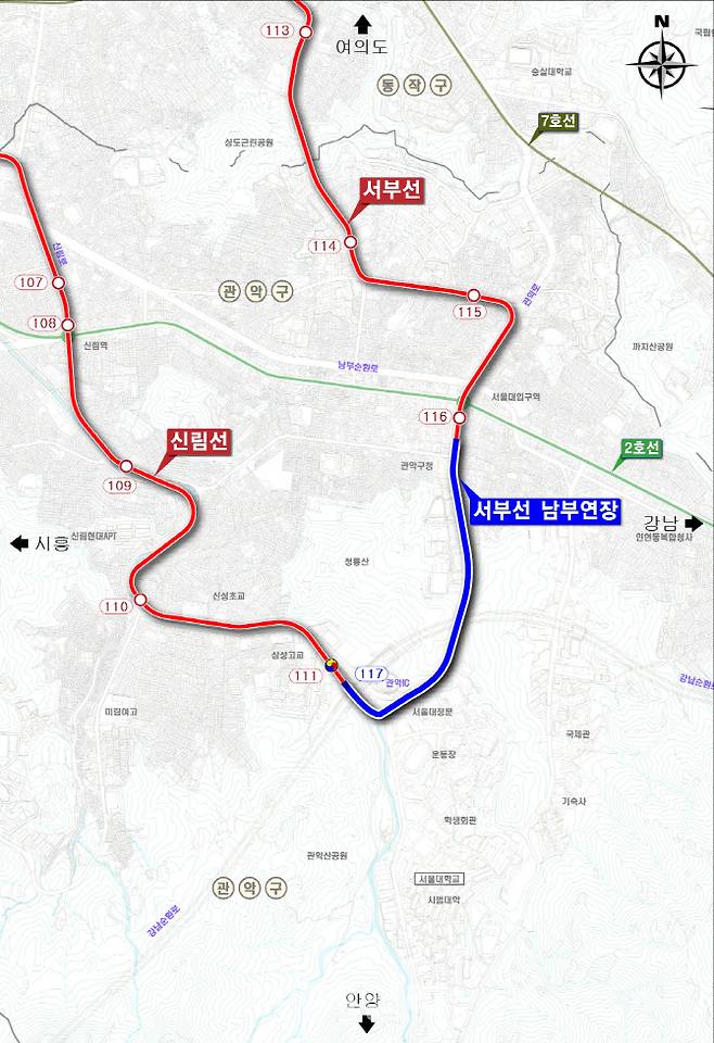 서부선 남부연장 노선도. 서울시 제공.
