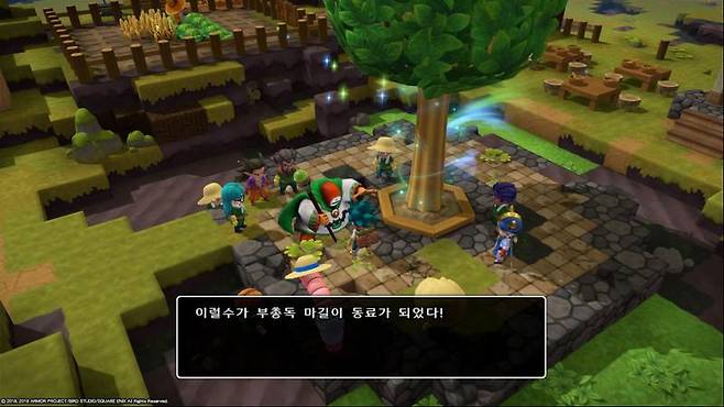 드래곤퀘스트 빌더즈2 스크린샷