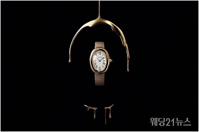 사진 : CARTIER, SIHH2019 BAIGNOIRE WGBA0007. Maud Remy-Lonvis ⓒ Cartier