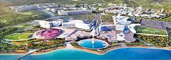 영종도 복합리조트