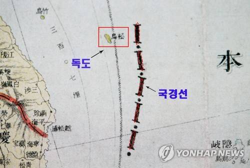 일청한군용정도의 독도와 국경선 (영월=연합뉴스) 1895년 일본이 제작한 '실측 일청한군용정도'(實測 日淸韓軍用精圖)의 독도 부분 확대도. 2019.2.21 [호야지리박물관 제공] byh@yna.co.kr