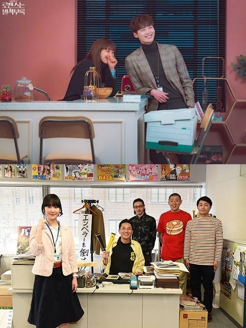 (사진=tvN, TBS 제공)