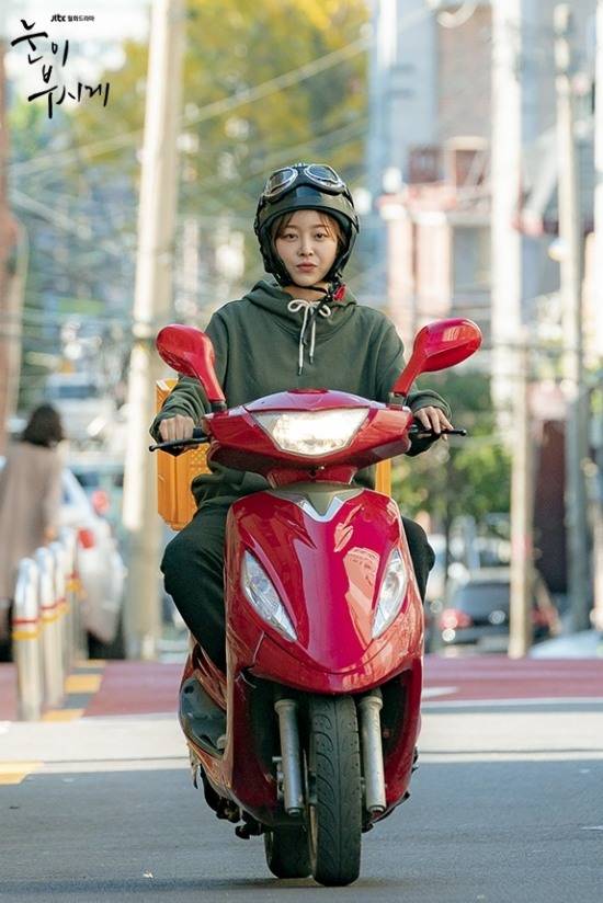 (사진=드라마하우스 제공)