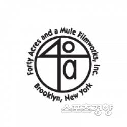 스파이크 리 감독의 영화 제작사 로고