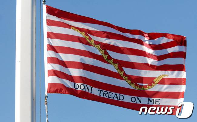 미 해군 '퍼스트 네이비 잭' © 뉴스1