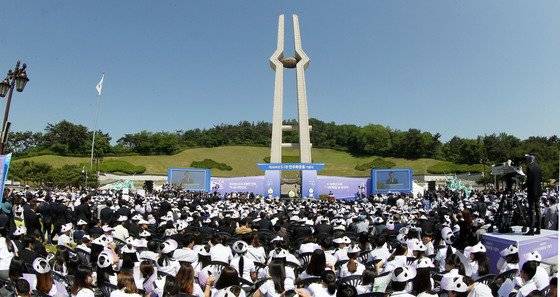 제36주년 5ㆍ18민주화운동 기념식