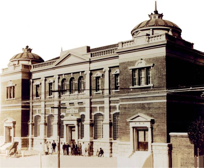 1899년 설립된 대한천일은행 본점 건물. [제공·우리은행]