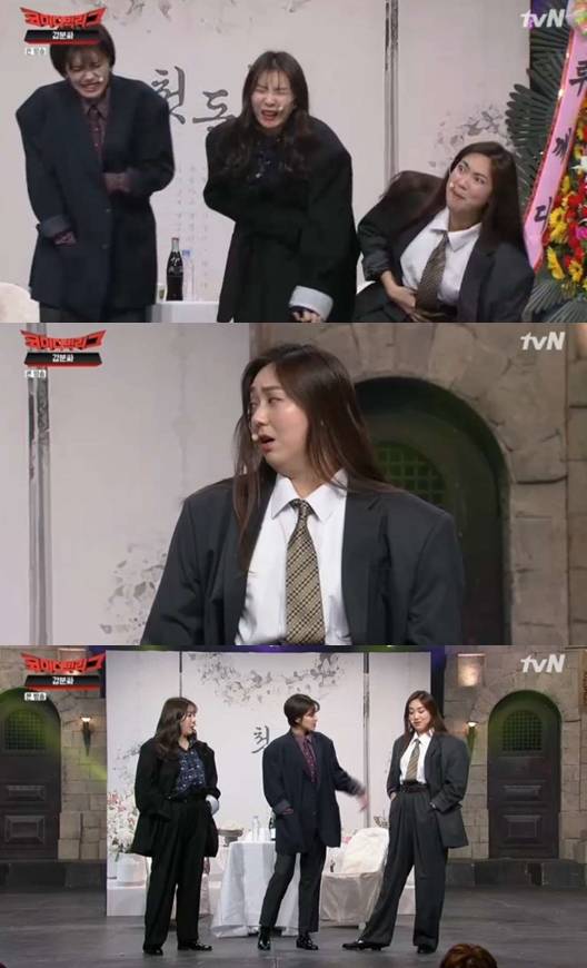 /사진=tvN 예능 프로그램 '코미디빅리그' 방송화면 캡처