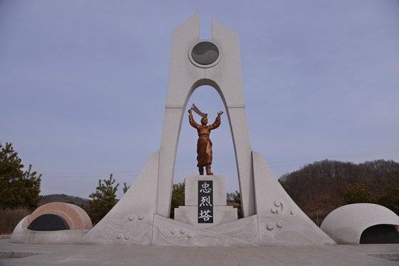 괴산보훈공원의 충렬탑 [사진 한국관광공사]
