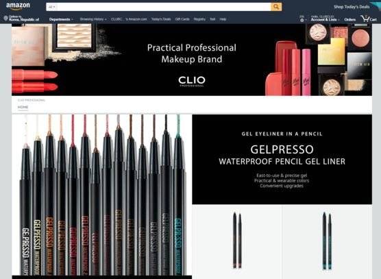 클리오 아마존 브랜드관 이미지. [사진 클리오]