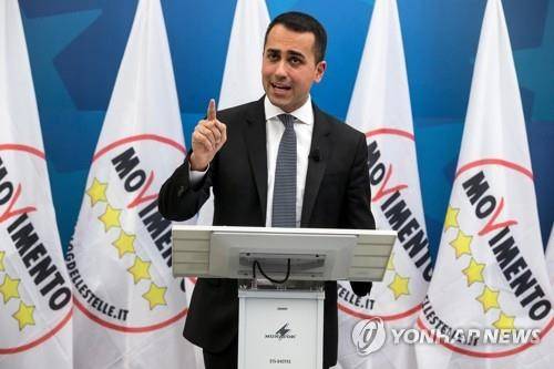 이탈리아 집권당 오성운동의 대표를 맡고 있는 루이지 디 마이오 부총리 겸 노동산업장관 [EPA=연합뉴스]
