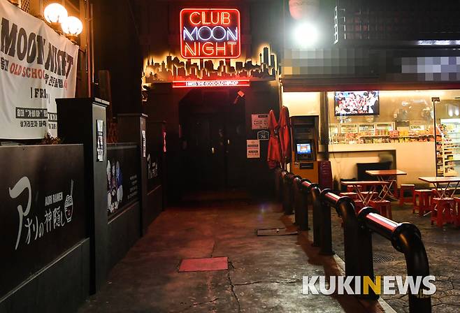 사진=문나이트 입구