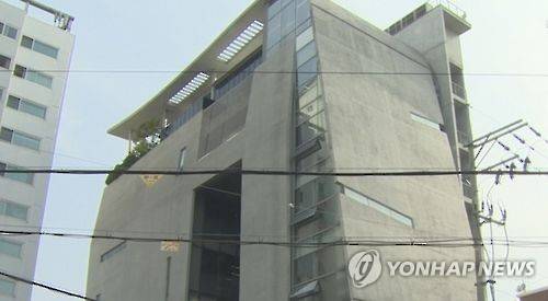 YG엔터테인먼트 [연합뉴스TV 캡처]