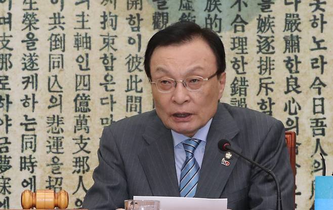 발언하는 이해찬 대표 [사진 출처 = 연합뉴스]