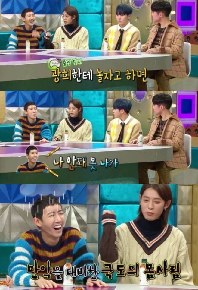 티브이데일리 포토