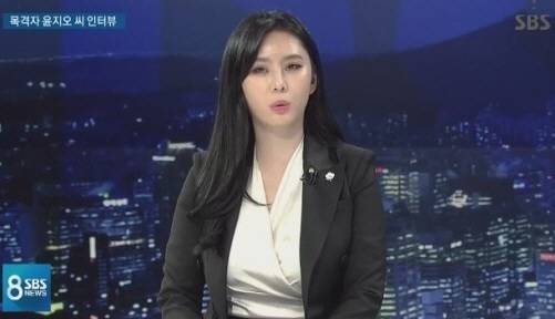 특이한 이름 국회의원 누구? “사진 통해 명확히 확인”, 같은 성씨 기자 3명 추가 폭로