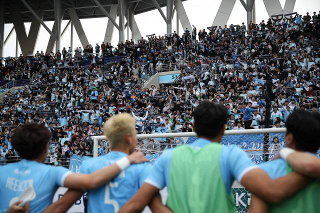 DGB대구은행파크/ K리그1/ 대구FC vs 제주유나이티드/ 대구 서포터즈/ 승리세레머니/ 환호/ 사진 김재훈