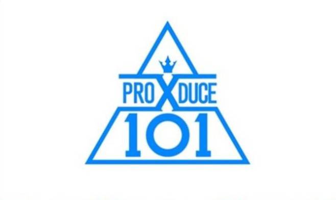 [단독] '프로듀스X101' 새 테마송은 '지마'..무대+음원 나온다 | 인스티즈