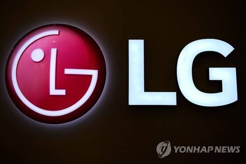 LG 로고 [AFP=연합뉴스 자료사진]