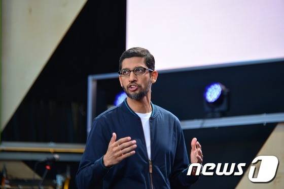 순다 피차이 구글 최고경영자(CEO).© News1