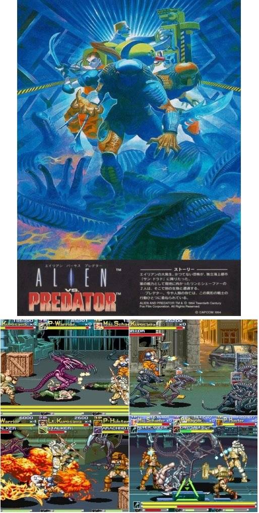 에일리언VS프레데터 : 군인