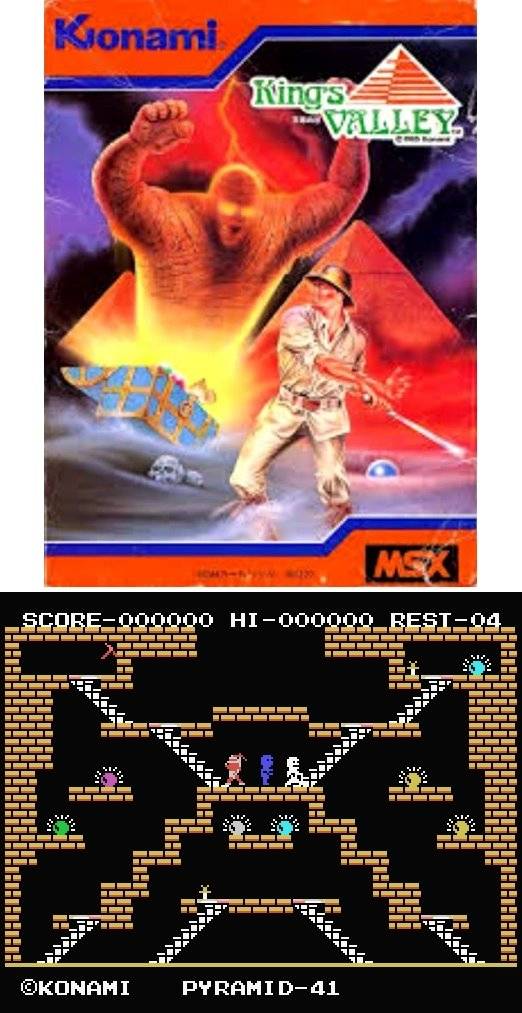 왕가의 계곡(킹스밸리) : 탐험가